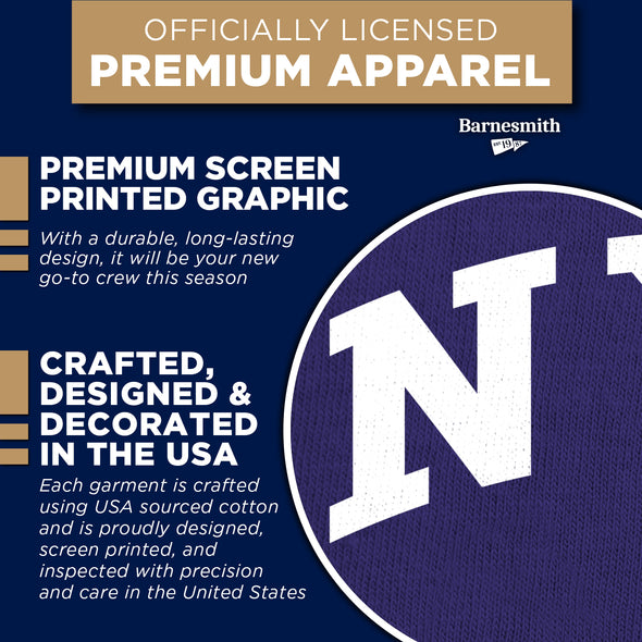 New York University Classic Sweatshirt (Purple)
